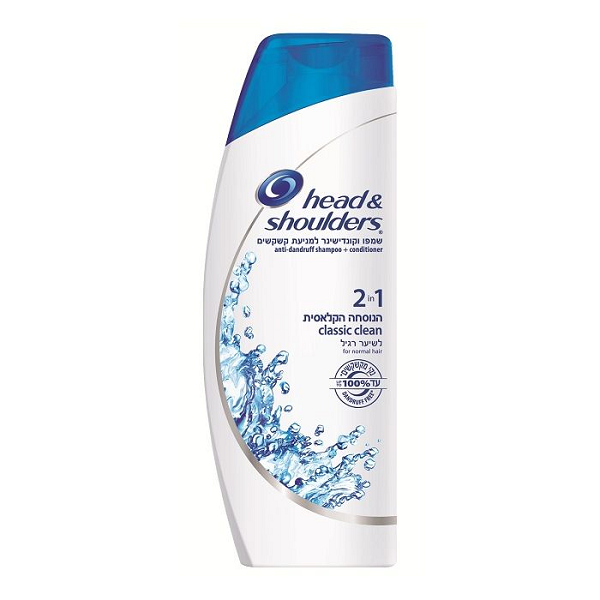 שמפו ומרכך נגד קשקשים קלאסי, 400 מ"ל (הד אנד שולדרס)