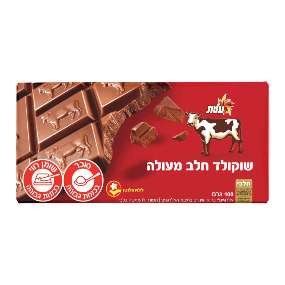 [7290000170053] שוקולד פרה חלב מעולה, 100 גרם (עלית)