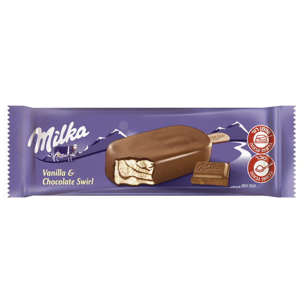 [7290018131077] שלגון וניל, 71 גרם (מילקה)