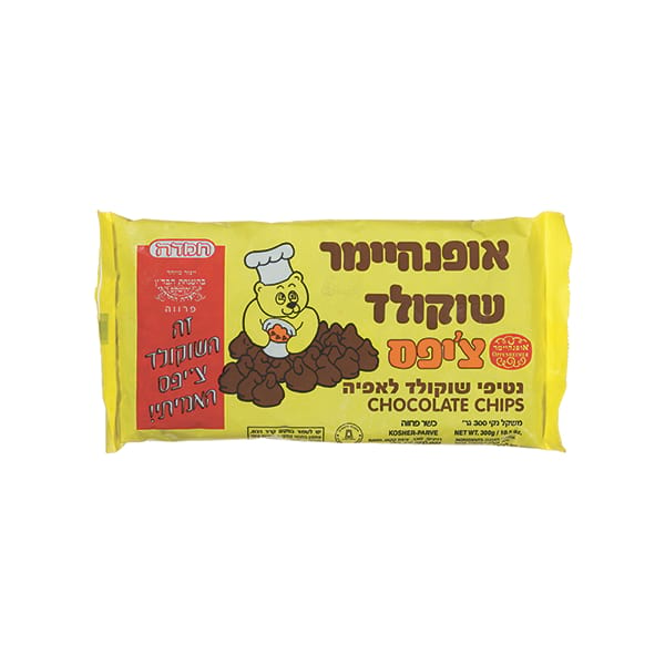 [7290000253220] שוקולד צ'יפס, 250 גרם (אופנהיימר)
