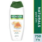 [7290103124601] תחליב רחצה מועשר בחלב ודבש, 750 מ"ל (פלמוליב)