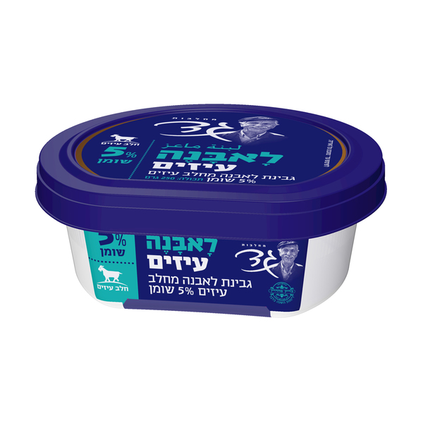 [7290005992735] גבינת לאבנה 5%, 250 גרם (מחלבות גד)